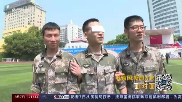 八一勛章獲得者