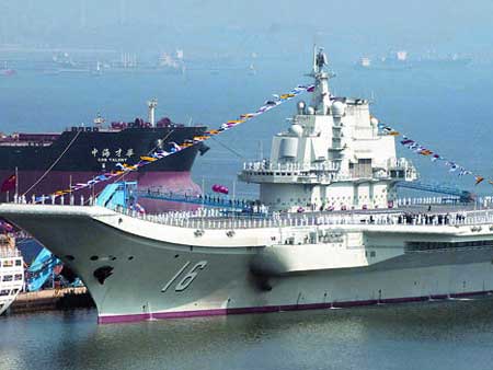 中國第一艘航天母艦，開啟新時代的航天航海夢，中國首艘航天母艦啟航，開啟航天航海新時代之夢