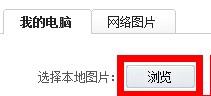 新浪軍事網(wǎng)站電腦版，深度軍事資訊的匯聚之地，新浪軍事網(wǎng)站電腦版，深度軍事資訊的集結(jié)地
