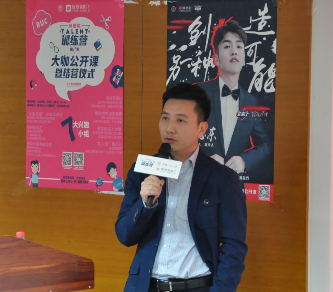 鳳凰網(wǎng)新聞小說的魅力與深度，鳳凰網(wǎng)新聞小說的魅力與深度解析