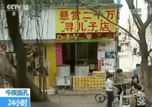 天涯論壇孫海洋尋子文章，希望與堅持的力量，天涯論壇孫海洋尋子文章，希望與堅持的力量閃耀人心