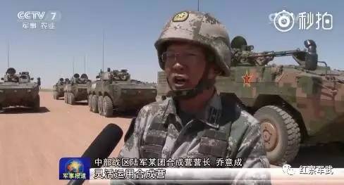 軍事報(bào)道2013年9月16日深度解析，軍事報(bào)道深度解析，聚焦軍事動(dòng)態(tài)與戰(zhàn)略分析（XXXX年XX月XX日）