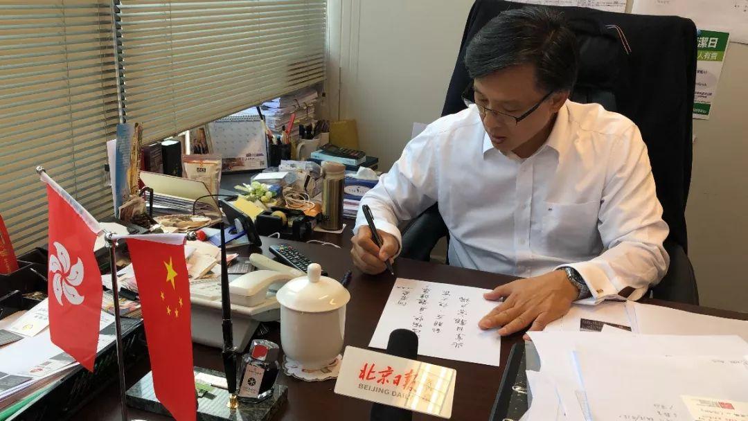 香港回歸20年閱兵完整，輝煌歷程與未來展望，香港回歸20年閱兵盛典，輝煌歷程與未來展望