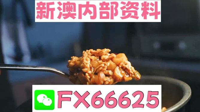 管家婆必中一肖一將——揭秘彩票預(yù)測(cè)的神秘面紗，揭秘彩票預(yù)測(cè)神秘面紗，管家婆必中一肖一將的真相探索