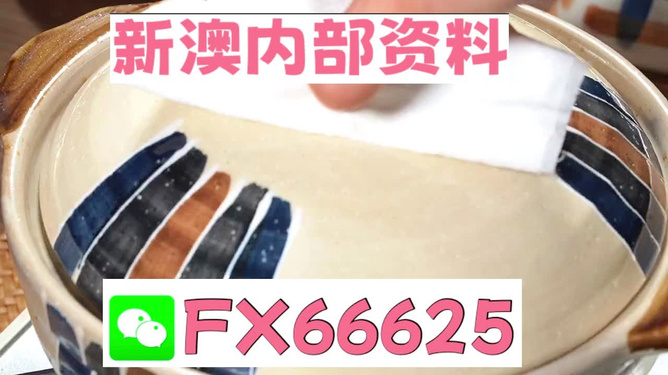 第144頁(yè)