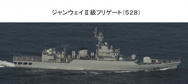 中國(guó)海軍艦艇526號(hào)，揭示其背景、功能與重要性，中國(guó)海軍艦艇526號(hào)，背景、功能與重要性揭秘