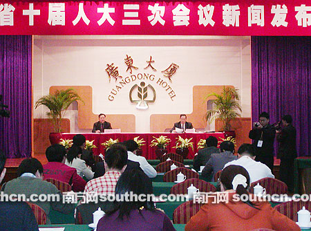 廣東今天特大新聞，引領(lǐng)新時(shí)代的變革與發(fā)展，廣東今日重大新聞，引領(lǐng)新時(shí)代的變革與發(fā)展風(fēng)潮