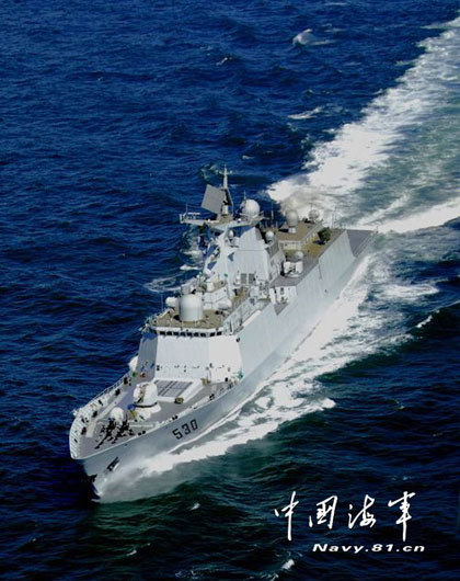 中國(guó)東海艦隊(duì)艦艇數(shù)量概覽，中國(guó)東海艦隊(duì)艦艇數(shù)量概覽，一覽眾船艇