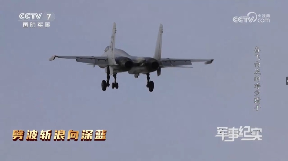 殲八被外機(jī)鎖定的挑戰(zhàn)與應(yīng)對，殲八遭遇外機(jī)鎖定挑戰(zhàn)與應(yīng)對策略