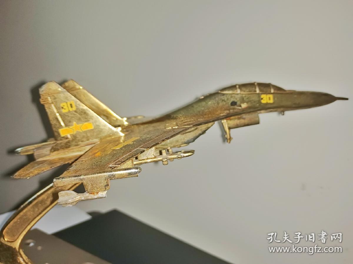 殲-15拼裝視頻，探索中國航空工業(yè)的精湛技藝，殲-15拼裝視頻揭秘，中國航空工業(yè)的精湛技藝探索