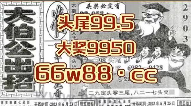 第166頁(yè)