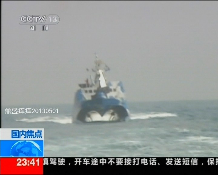 西海艦隊中的驕傲，022導彈艇的力量與榮耀，西海艦隊驕傲之典范，022導彈艇的力量與榮耀