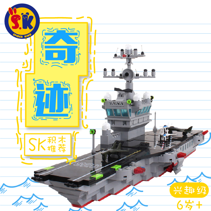 第151頁
