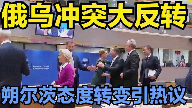 俄烏沖突雙方公布戰(zhàn)果，戰(zhàn)爭(zhēng)進(jìn)展與影響分析，俄烏沖突最新進(jìn)展及雙方戰(zhàn)果公布，戰(zhàn)爭(zhēng)進(jìn)展與影響分析