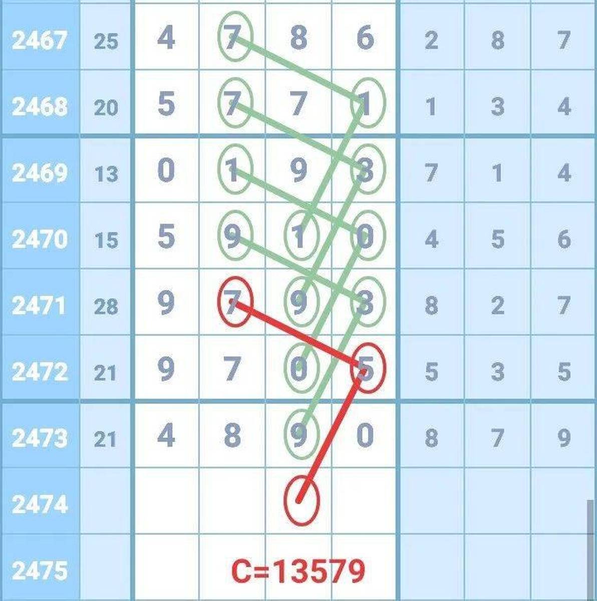 第180頁