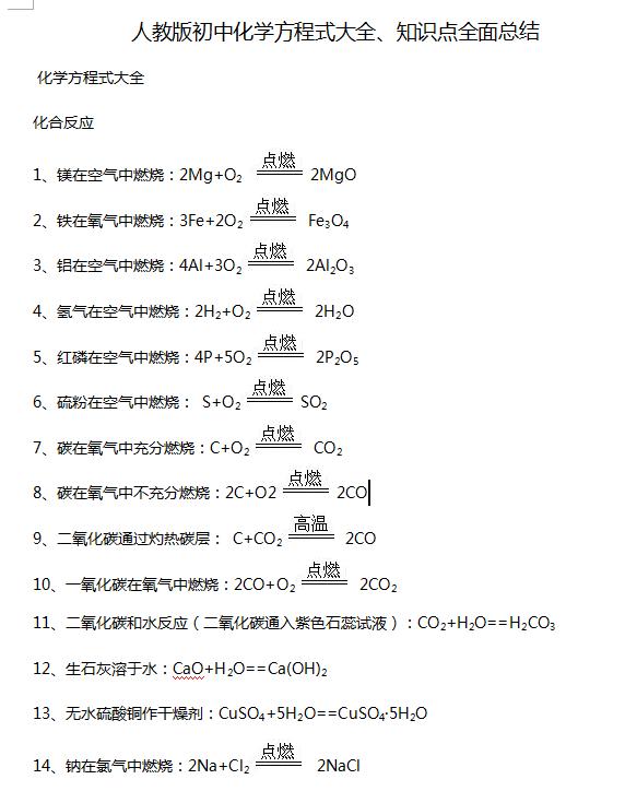 最簡(jiǎn)單的一肖公式資料解析，一肖公式資料解析，最簡(jiǎn)單的解析方法