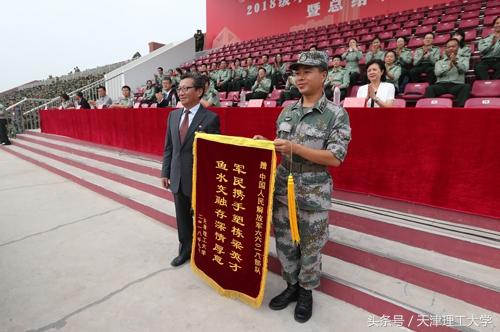 人民解放軍理工大學(xué)，培養(yǎng)新時(shí)代英才的搖籃，人民解放軍理工大學(xué)，新時(shí)代英才的搖籃