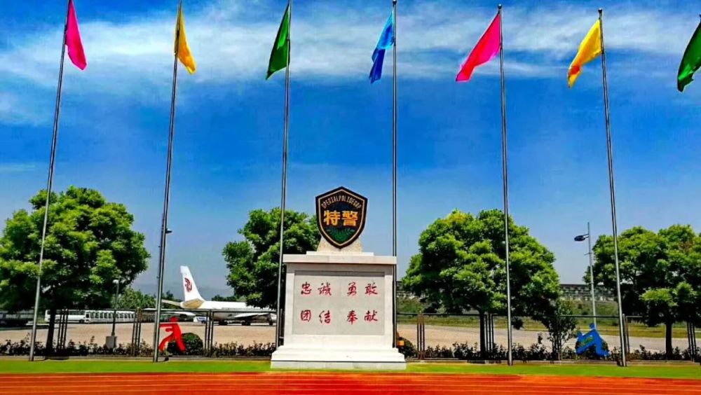 中國(guó)武裝部隊(duì)警察學(xué)院，培養(yǎng)新時(shí)代安全衛(wèi)士的搖籃，中國(guó)武裝部隊(duì)警察學(xué)院，培育新時(shí)代安全衛(wèi)士的搖籃