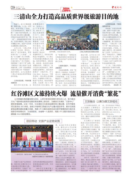 世界新聞報(bào)，聚焦全球，哪個國家的報(bào)紙影響力更勝一籌？，全球影響力比拼，世界新聞報(bào)聚焦各國報(bào)紙影響力排名