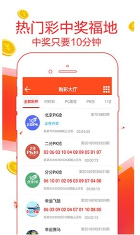 探索未來(lái)，2025新澳資料大全免費(fèi)共享時(shí)代來(lái)臨，探索未來(lái)，2025新澳資料免費(fèi)共享時(shí)代的大門(mén)已開(kāi)啟