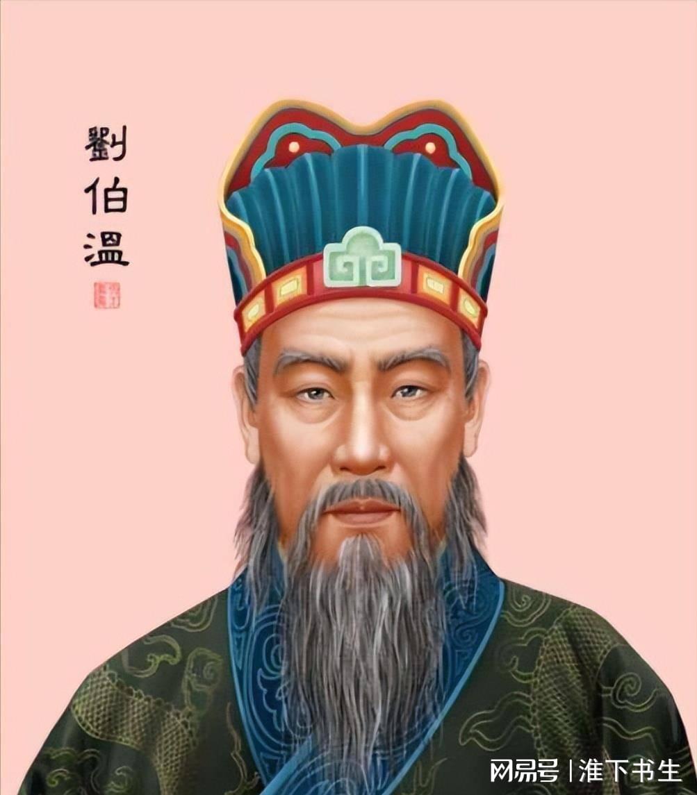 劉伯溫期精選一肖，揭秘預(yù)測(cè)背后的故事與智慧，劉伯溫期精選生肖預(yù)測(cè)，背后的故事與智慧揭秘