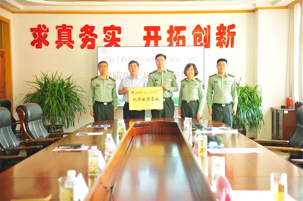 戰(zhàn)略支援部隊三十六基地成立時間及其深遠(yuǎn)影響，戰(zhàn)略支援部隊三十六基地成立背景與深遠(yuǎn)影響分析