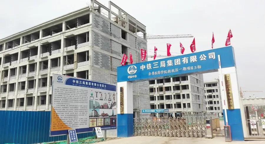 中國空軍航空大學(xué)淄博校區(qū)的地理位置及其重要性，中國空軍航空大學(xué)淄博校區(qū)地理位置與重要性解析