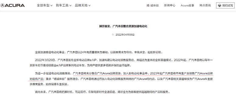 近期重大新聞事件回顧，聚焦2022年10月，2022年10月重大新聞事件回顧與聚焦