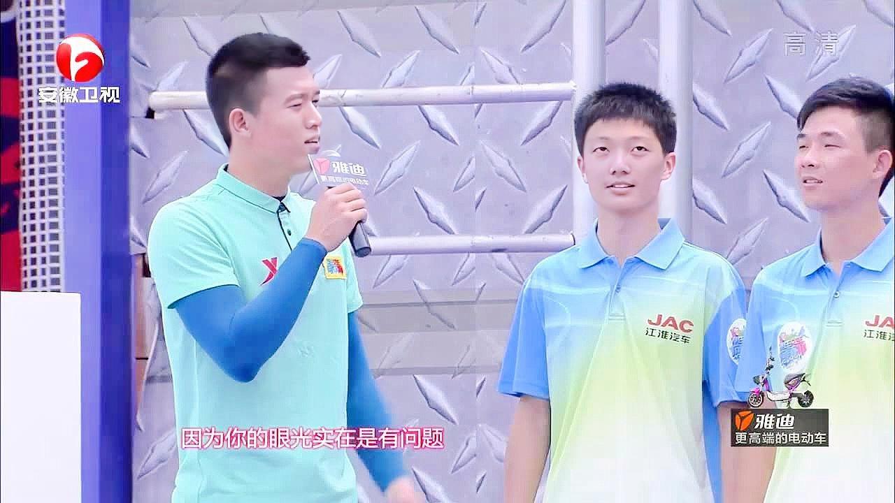 揭秘闖關(guān)王中王肖鵬的傳奇故事——探尋肖鵬在哪一集中展現(xiàn)真我風采，揭秘闖關(guān)王中王肖鵬的傳奇故事——肖鵬的真我風采展現(xiàn)集揭秘