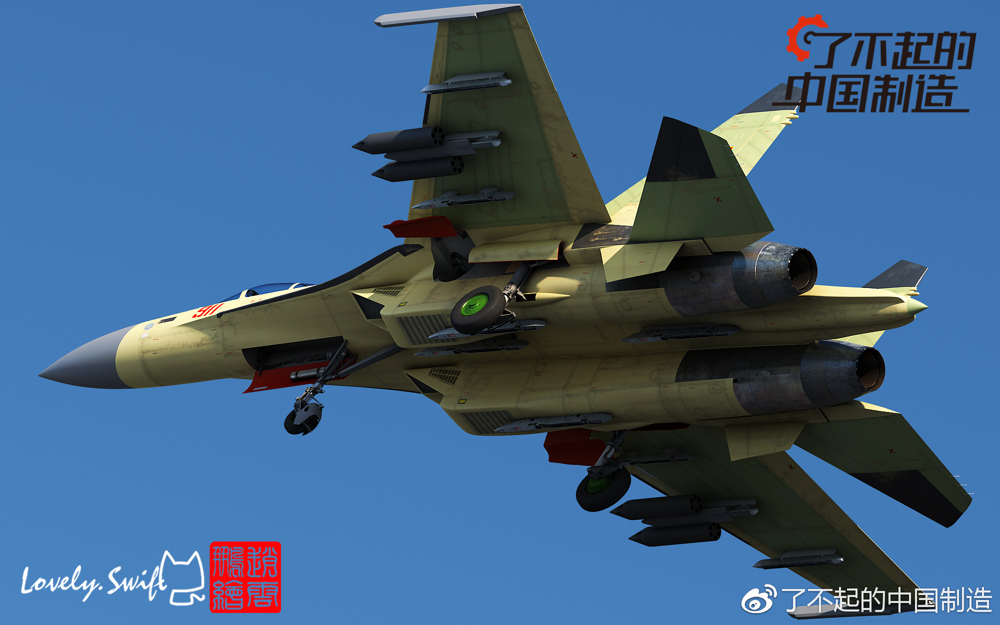 第215頁