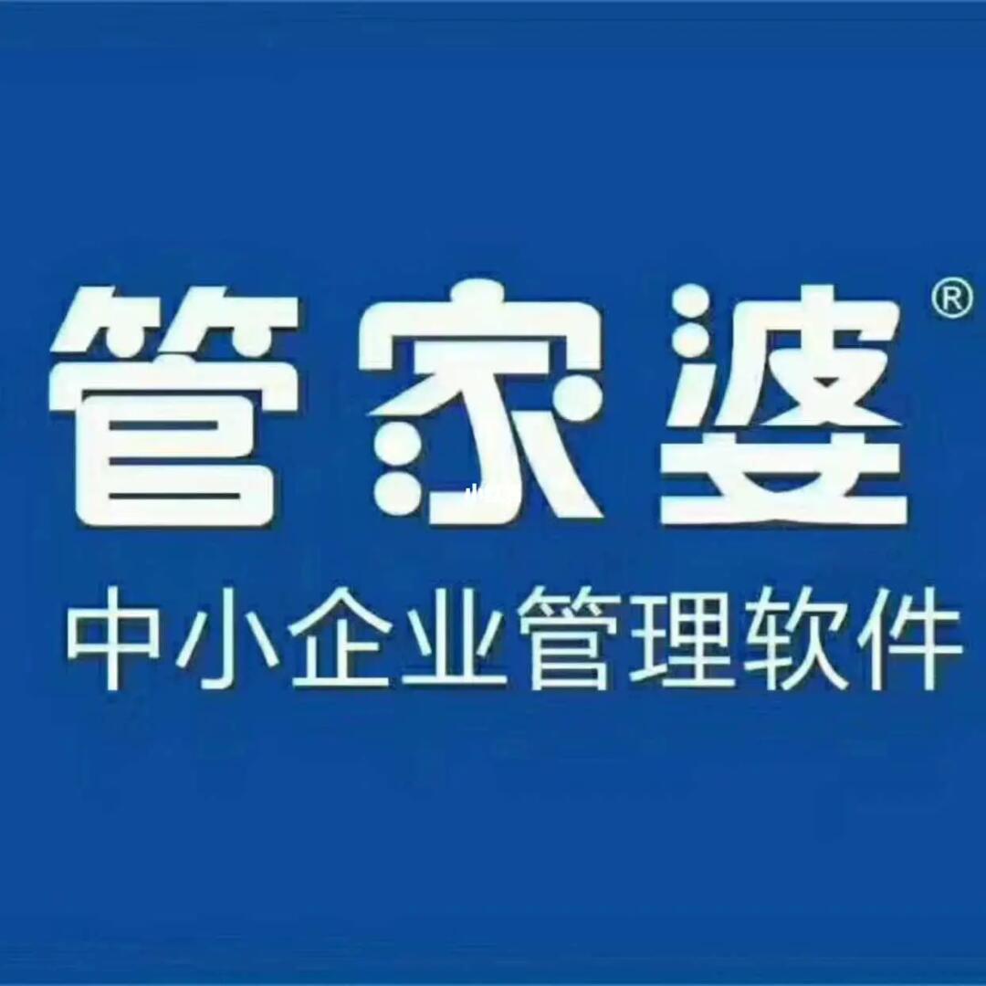 探索7777788888管家婆免費(fèi)網(wǎng)的世界，探索管家婆免費(fèi)網(wǎng)的世界，77777與88888的神秘之旅