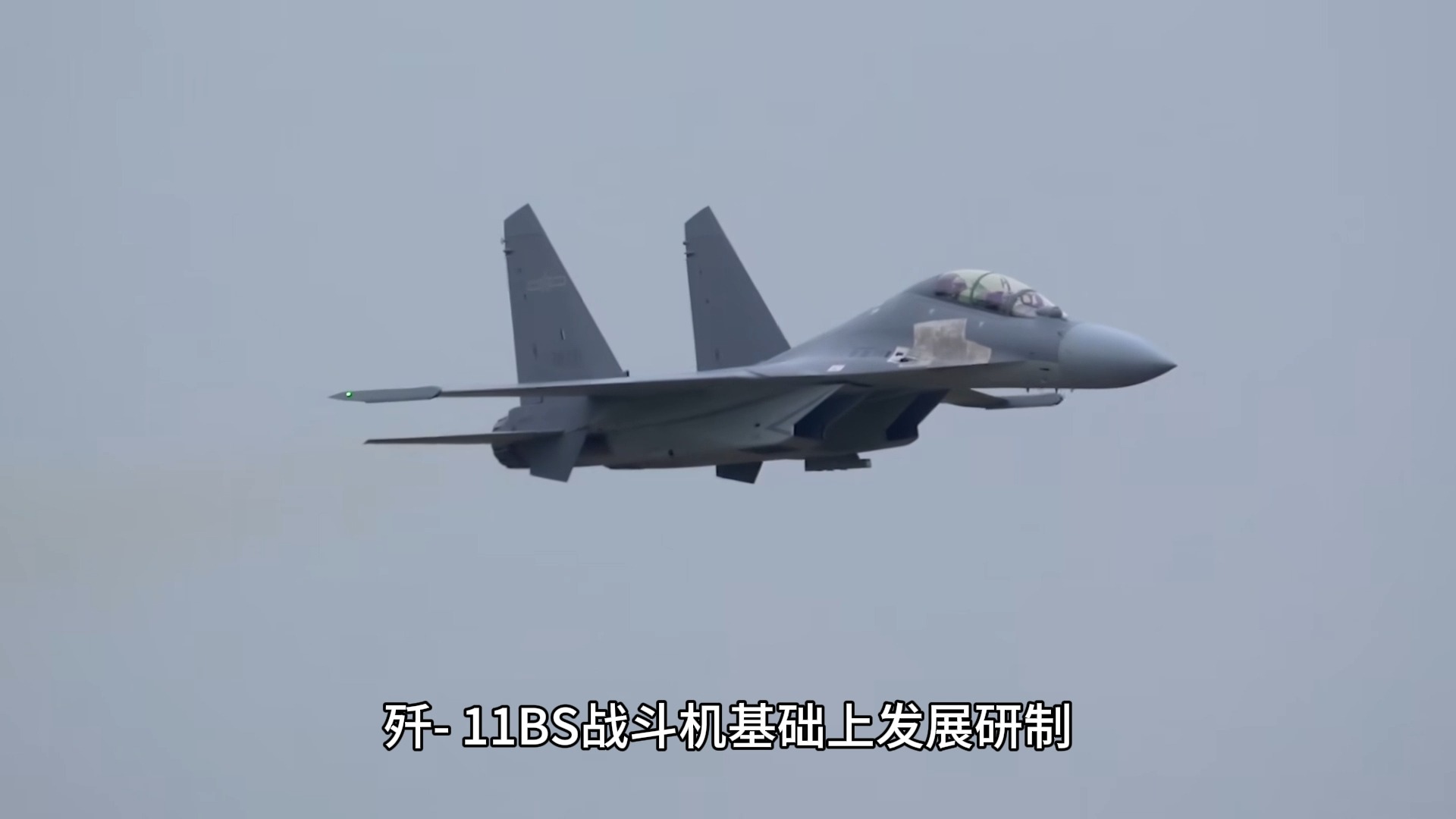 J16裝備五個旅，現(xiàn)代化軍事轉(zhuǎn)型的關(guān)鍵一步，J16裝備五個旅，現(xiàn)代化軍事轉(zhuǎn)型的重要里程碑