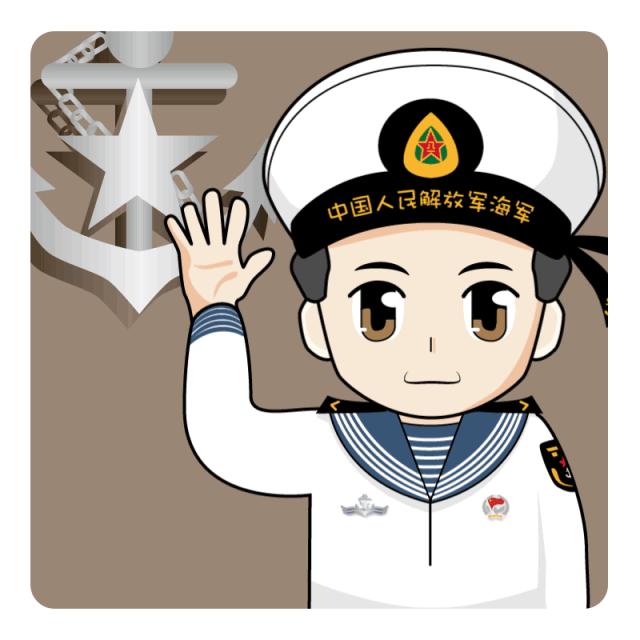 海軍節(jié)，卡通圖片的魅力與意義，海軍節(jié)，卡通圖片的魅力及其深遠(yuǎn)意義
