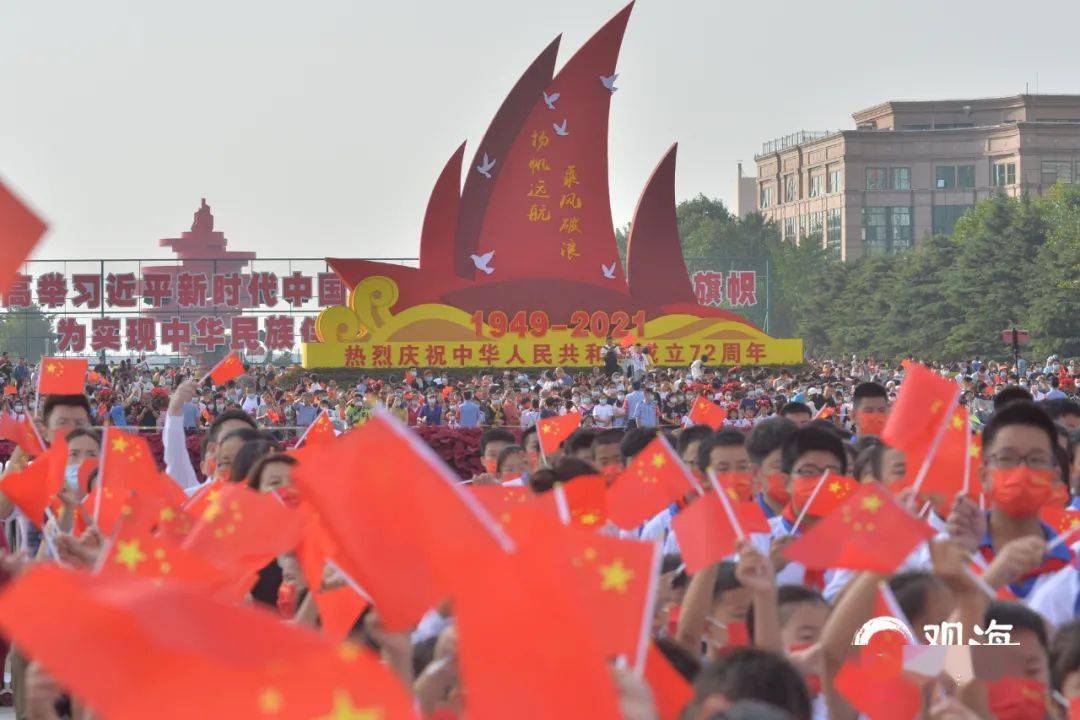 青島國慶節(jié)，繁華盛景與濃厚愛國情懷的交融，青島國慶節(jié)，繁華盛景與愛國情交織的節(jié)日慶典