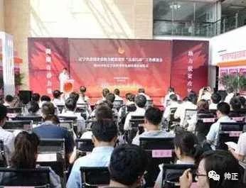 軍轉(zhuǎn)論壇自主擇業(yè)干部原工資情況分析，軍轉(zhuǎn)論壇自主擇業(yè)干部原工資情況深度解析