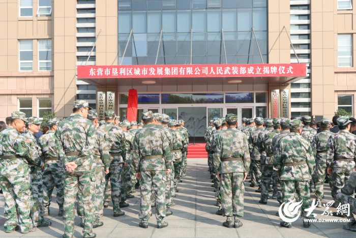 興平市人民武裝部官網(wǎng)，連接軍民，共筑國(guó)防，興平市人民武裝部官網(wǎng)，軍民共筑國(guó)防之夢(mèng)