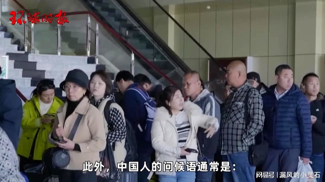 俄媒曝中方該怎么做，深化合作與應(yīng)對(duì)挑戰(zhàn)的雙重策略，深化中俄合作應(yīng)對(duì)挑戰(zhàn)，中方策略揭秘