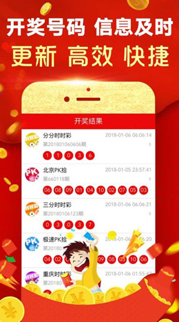 澳門(mén)一碼一碼100準(zhǔn)確，揭秘彩票背后的秘密與真實(shí)故事，揭秘澳門(mén)彩票背后的真相與真實(shí)故事，一碼一碼精準(zhǔn)分析