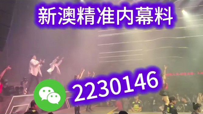 澳門(mén)今晚必開(kāi)一肖080——探索生肖彩票的魅力與策略，澳門(mén)生肖彩票探索，魅力揭秘與策略指南——必開(kāi)一肖080