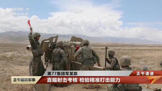 揭秘中國強(qiáng)大的火力支援武器，66式152加榴炮，揭秘中國強(qiáng)大的火力支援武器，66式152加榴炮的威力與特點(diǎn)