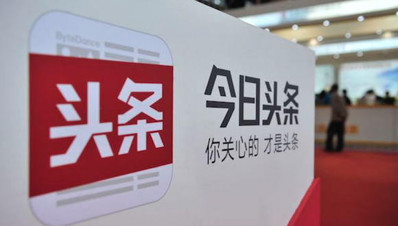 今日頭條成長(zhǎng)版APP安裝指南，今日頭條成長(zhǎng)版APP安裝攻略