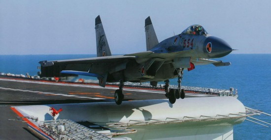 殲-15著艦，中國(guó)海軍航空兵力量的壯麗篇章，殲-15著艦，中國(guó)海軍航空兵力量的輝煌里程碑