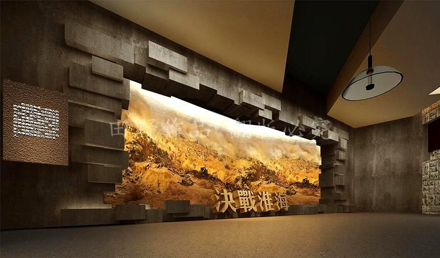 國防教育展覽館，傳承歷史，啟迪未來，國防教育展覽館，傳承歷史智慧，啟迪未來之夢