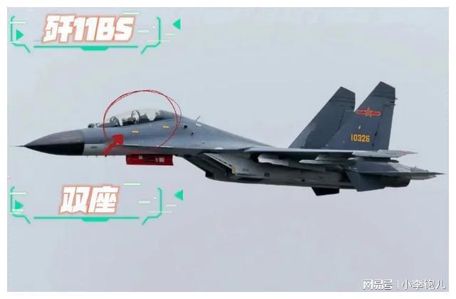 殲11與殲12，兩款戰(zhàn)斗機的差異與特點，殲11與殲12戰(zhàn)斗機，差異與特點解析