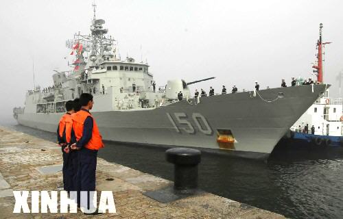 中國(guó)海軍艦隊(duì)進(jìn)入澳大利亞，深化雙邊關(guān)系的新篇章，中國(guó)海軍艦隊(duì)進(jìn)駐澳大利亞，雙邊關(guān)系發(fā)展新篇章