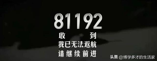 推薦 第44頁