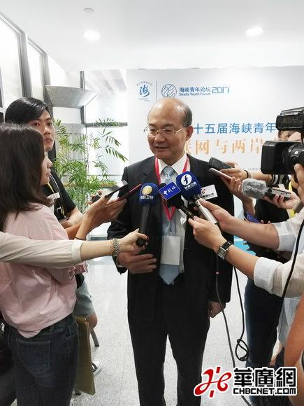 臺灣海峽兩岸新聞頭條今天，深化交流，共謀發(fā)展，深化交流，共謀發(fā)展，臺灣海峽兩岸新聞頭條今日聚焦