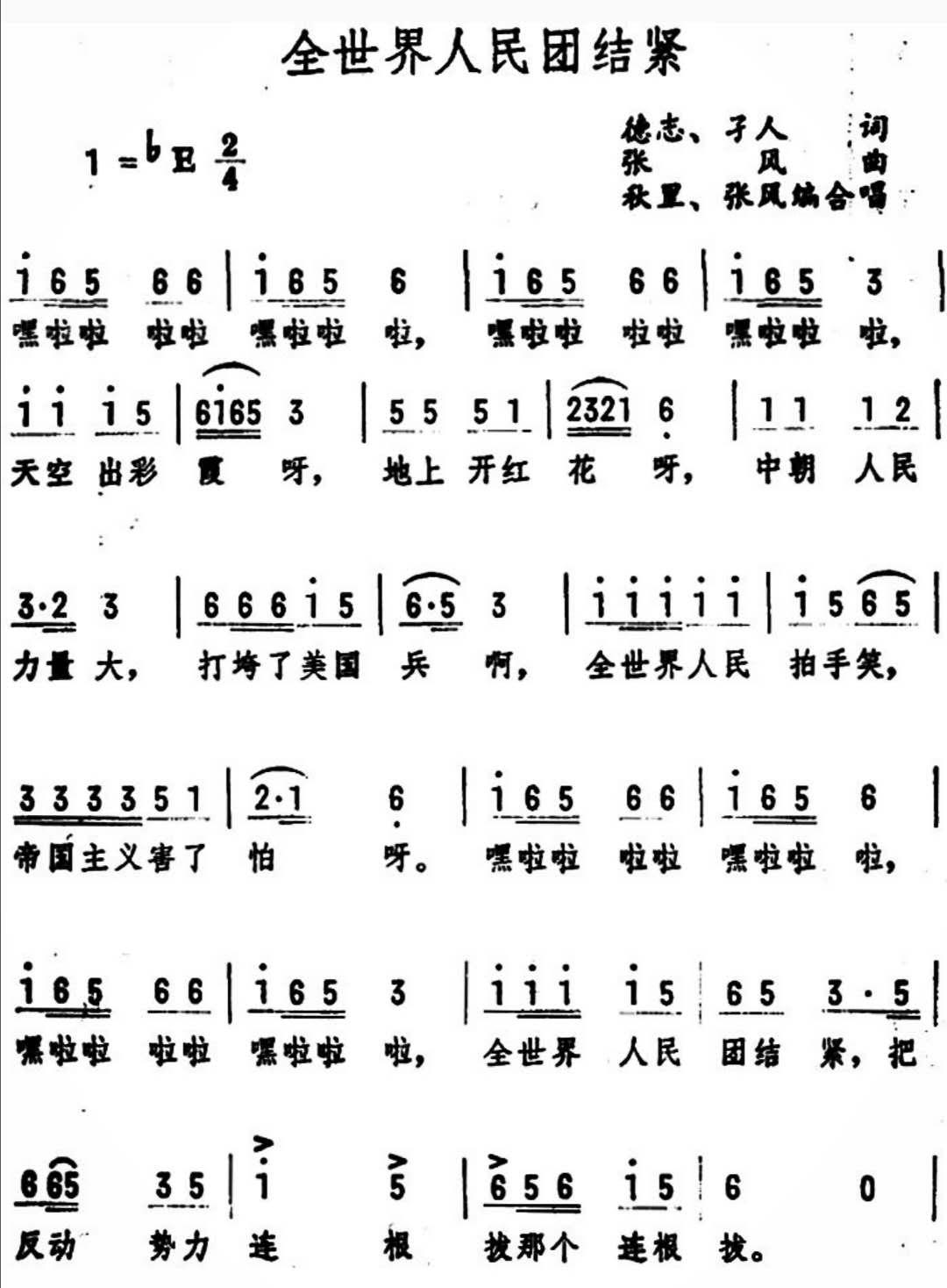 推薦 第10頁(yè)