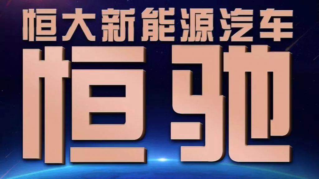 最近七天的新聞大事概述，最近七天新聞大事概覽，全球動態(tài)速遞