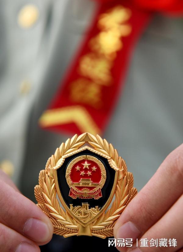 財(cái)經(jīng) 第12頁(yè)